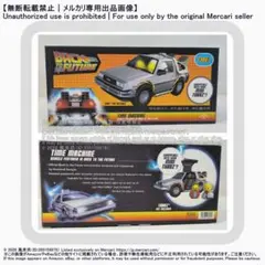 BTTF デロリアン 1/24 JADA 限定 クローム Ver 新品・未開封 - メルカリ
