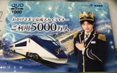 Item thumbnail for item ead763bf-4e1b-4994-bfe9-9441f1c414cb