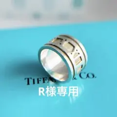 12号】Tiffany & Co. アトラスワイド リング シルバー925 - メルカリ