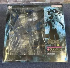 一番くじ 呪術廻戦 渋谷事変 ラストワン A賞 B賞 その他まとめ売り