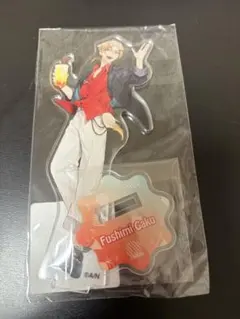 伏見ガク アクリルスタンド