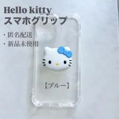 Item thumbnail for item a49e1fd4-db79-46b6-8aae-b6203a7f690d