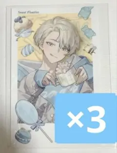 Item thumbnail for item 79fb4dee-6075-4384-aafc-8df6ab710fcc