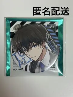 2025年最新】天空橋翔の人気アイテム - メルカリ