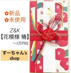 Item thumbnail for item 215e3674-64d2-4e08-b585-0647ae5e1188