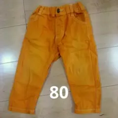 80 SLAP SLIP 長ズボン