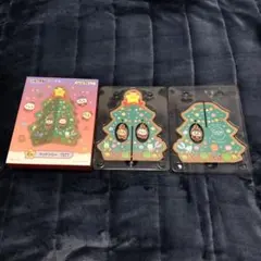 ちいかわ　エニマイくじ　E賞　ウッドツリー