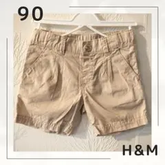 H&M  ベージュパンツ