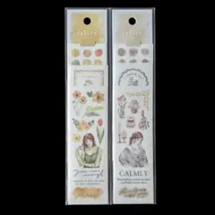 NN77⭐️目指せ❣️おうちスッキリ❣️様 リクエスト 3点 まとめ商品