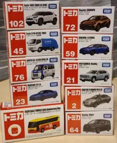 2025年最新】トミカ 45の人気アイテム - メルカリ