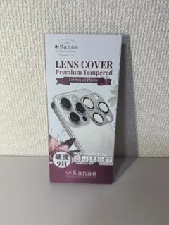 Item thumbnail for item 5707d093-2d37-48df-a688-d20798d239c5