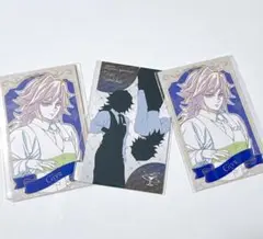 鬼滅の刃　冨岡義勇　モクテルバー　コレクションフォトカードセット