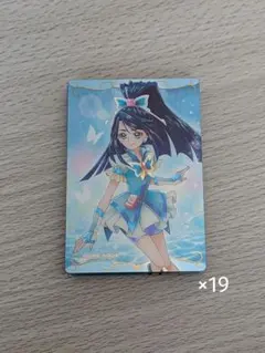 プリキュア キュアアクア ウエハースカード