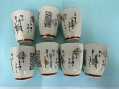 Item thumbnail for item b06043ca-b6f6-44da-9f93-2db623a8ddec