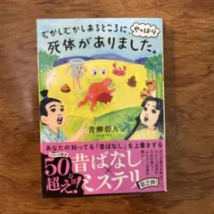 Item thumbnail for item 011341b6-bd06-424c-8a47-b420a22c5b41