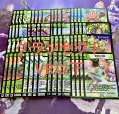 2025年最新】Q.Q.G.QX.の人気アイテム - メルカリ