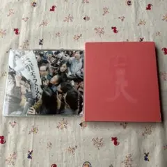 椎名林檎　アルバム　2枚セット