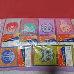 一番くじ　ダンダダン　G賞 ハーフタオル　まとめ販売