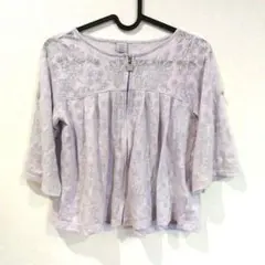 おにぎり様 リクエスト 2点 まとめ商品