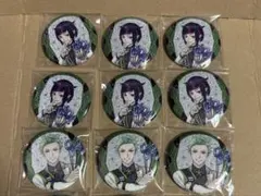 ツイステ　おめかし　バースデー　グリッター　缶バッジ　リリア　セベク