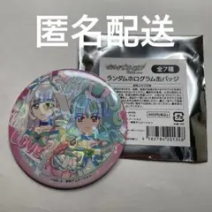 プリキュア　ズッ友cafe ホログラム缶バッジ　キュアリリアン　キュアニャミー