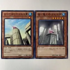 Item thumbnail for item f91ee24a-4752-408a-9a34-fe3e94015c38