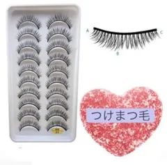 ぐぅ様専用 2セット