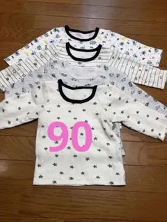 ベビー肌着 4点　まとめ シャツ肌着 90cm未満 4枚セット 秋冬