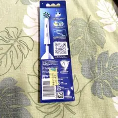 Oral-B マルチアクションブラシ 2本セット