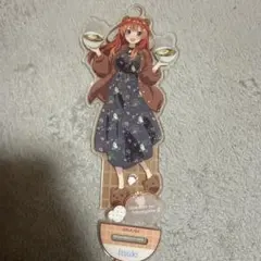 きゃらっとくじ 五等分の花嫁 中野五月アクリルスタンド