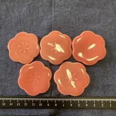 花形陶器箸置き5個セット