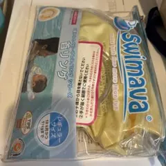 Swimava ベビーフロート アヒルのイラスト