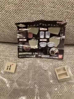 Item thumbnail for item 928c0d2d-a213-4104-af5a-9deaaf3e17d6