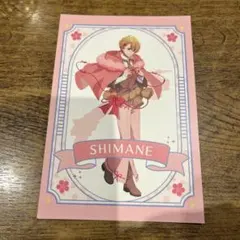 Item thumbnail for item 167f04de-ff97-4792-bfa1-e657a1a38f44