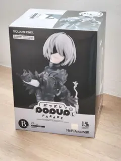 B賞　2B　ニーア POP UP PARADE フィギュア