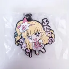 プリキュアオールスターズ プリキュアあそーと2024 ガチャ