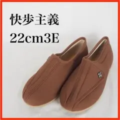 Item thumbnail for item 8119c34d-bea7-4433-9305-55d72411aba8