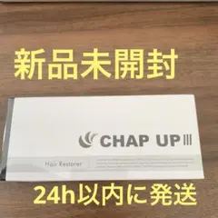 チャップアップ CHAPUP育毛ローションレフィル(詰め替え用)120ml育毛剤のサムネイル