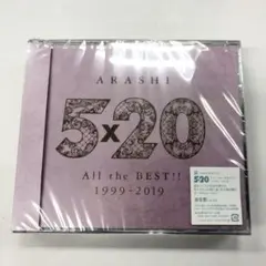 5×20 All the BEST!! 1999-2019