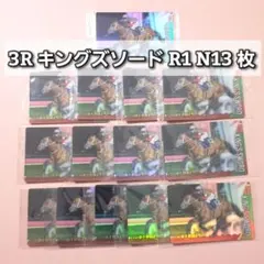 2026年最新】藤岡佑介の人気アイテム - メルカリ