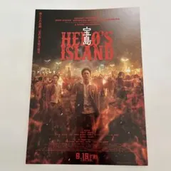 Item thumbnail for item a4861ae8-04be-4318-bec2-3719eb8ba28e