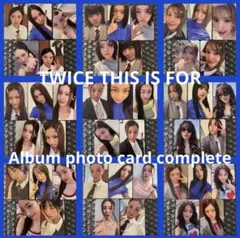 TWICE THIS IS FOR ワルツ 購入特典 トレカ コンプ TWICE THIS IS FOR ワルツ 購入特典 トレカ コンプ - メルカリ