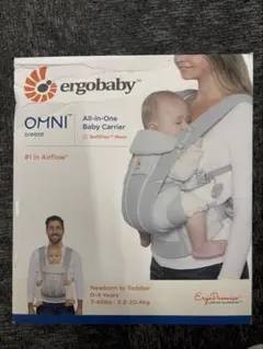 ergobaby (エルゴベビー) OMNI Breeze (オムニ ブリーズ）