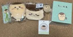 ちいかわ　くりまんじゅうグッズ4点セット