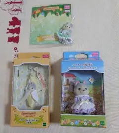 シルバニア　ハスキーのきょうだいセット