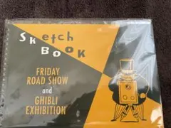 Item thumbnail for item 3b69ffbc-5c52-4025-9d83-e014b4152adb