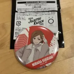 呪術廻戦 渋谷事変 カフェ 2024 缶バッジ 釘崎野薔薇