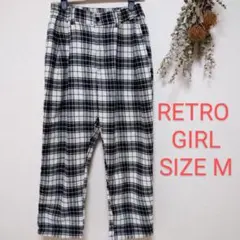 RETRO GIRL　レトロガール　カジュアルパンツ　チェック柄　白　黒　М