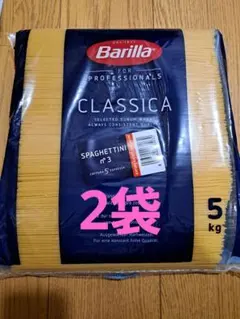 10kg バリラ スパゲッティ No.3のサムネイル