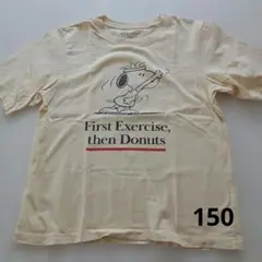 【UNIQLO】スヌーピー Tシャツ S 150